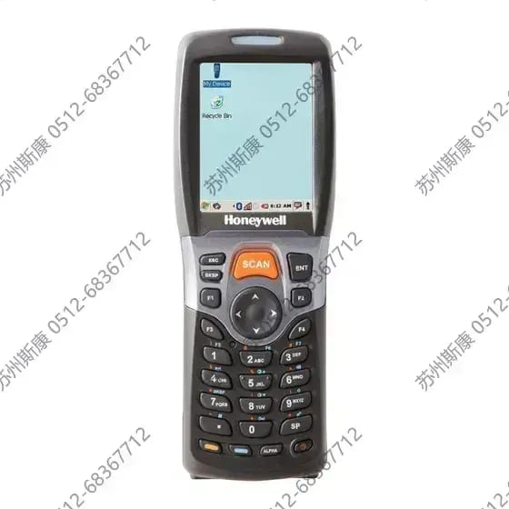 ScanPal 5100 移动数据终端 图片1