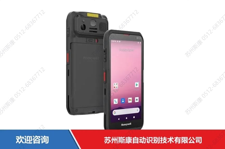 Honeywell 霍尼韦尔 EDA56 条码扫描器 图1