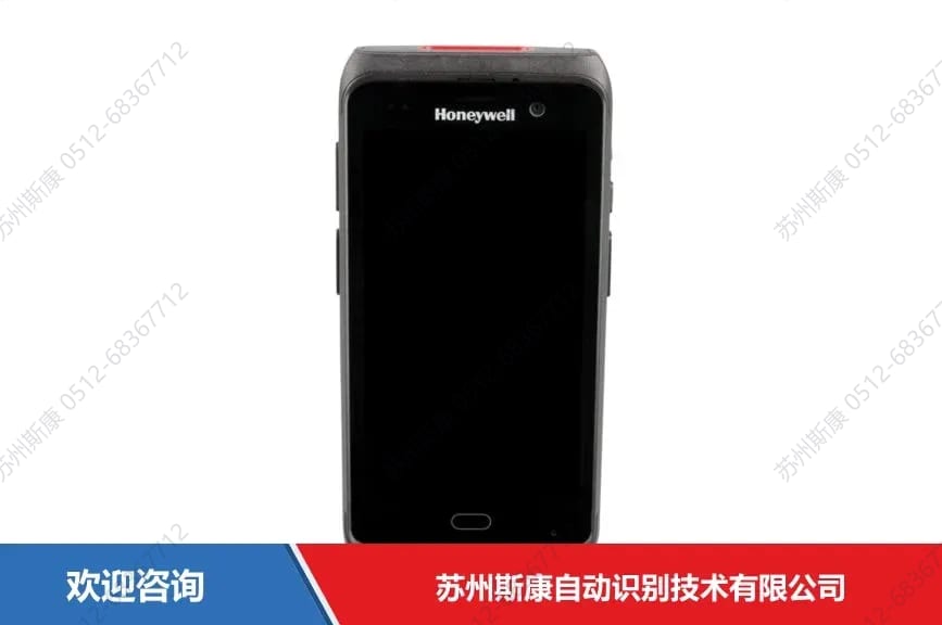 Honeywell 霍尼韦尔 Dolphin CT40 移动数据终端 图1