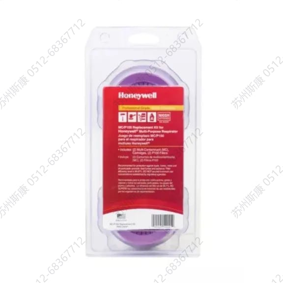 Honeywell 霍尼韦尔 PR3 便携式打印机 图1