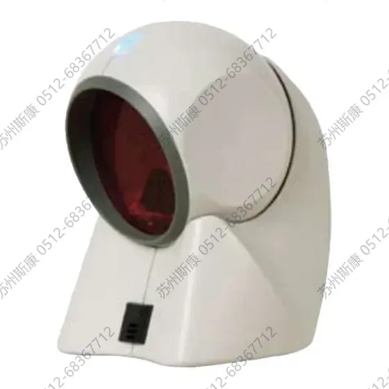 MS7120 条码扫描器 图片1