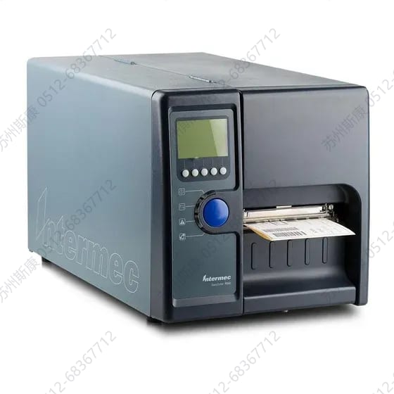 PD42 工业打印机 image 1