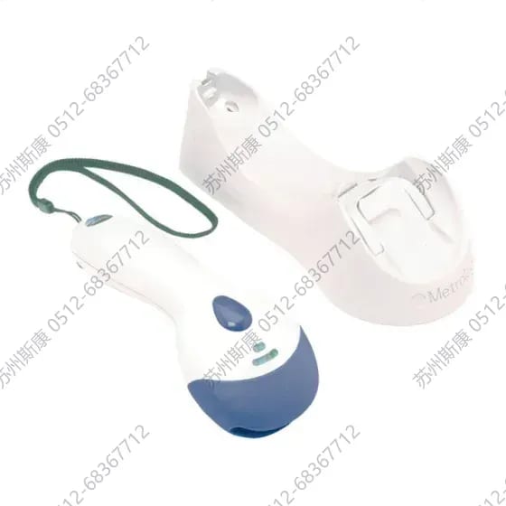 MS9535 条码扫描器 图片1